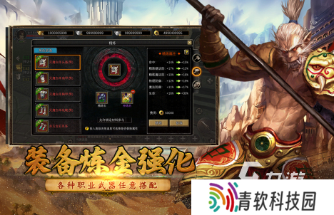 受欢迎的动作类rpg游戏汇总 耐玩的动作类角色扮演游戏前五名2025