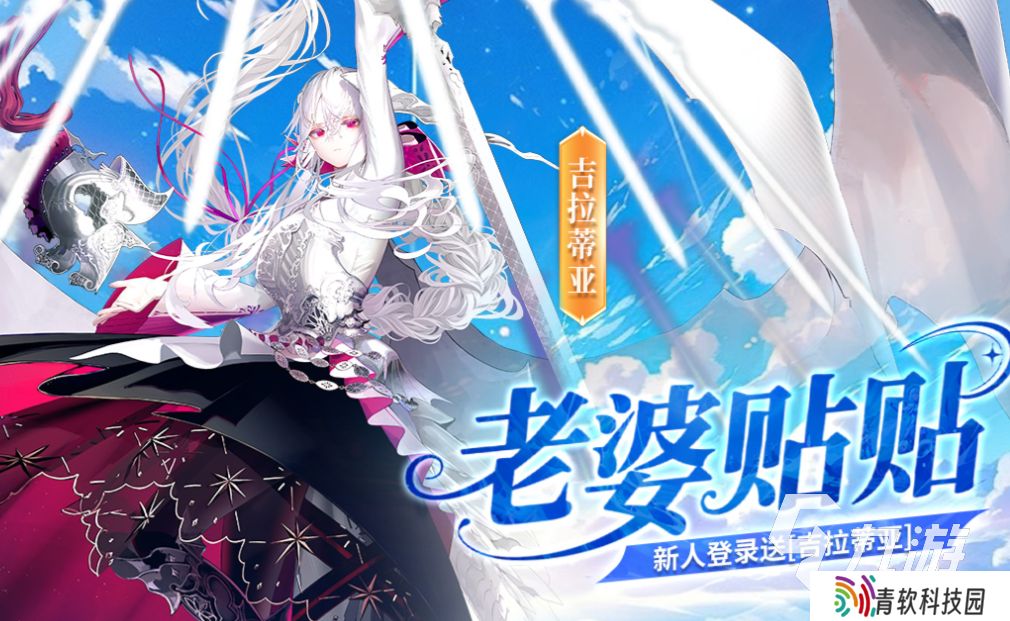 可联机游戏推荐手机版下载 好玩的联机游戏大全2025