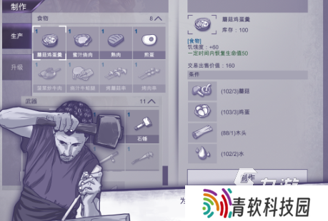 经典的射击丧尸大全下载 2025好玩的射击僵尸游戏大全