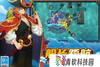 受欢迎的闯关网游大全 2025耐玩的闯关网游下载推荐