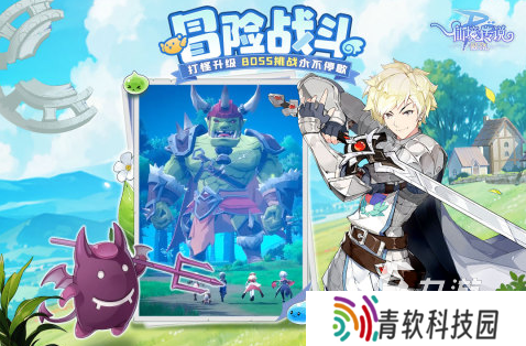 受欢迎的动作类rpg游戏汇总 耐玩的动作类角色扮演游戏前五名2025