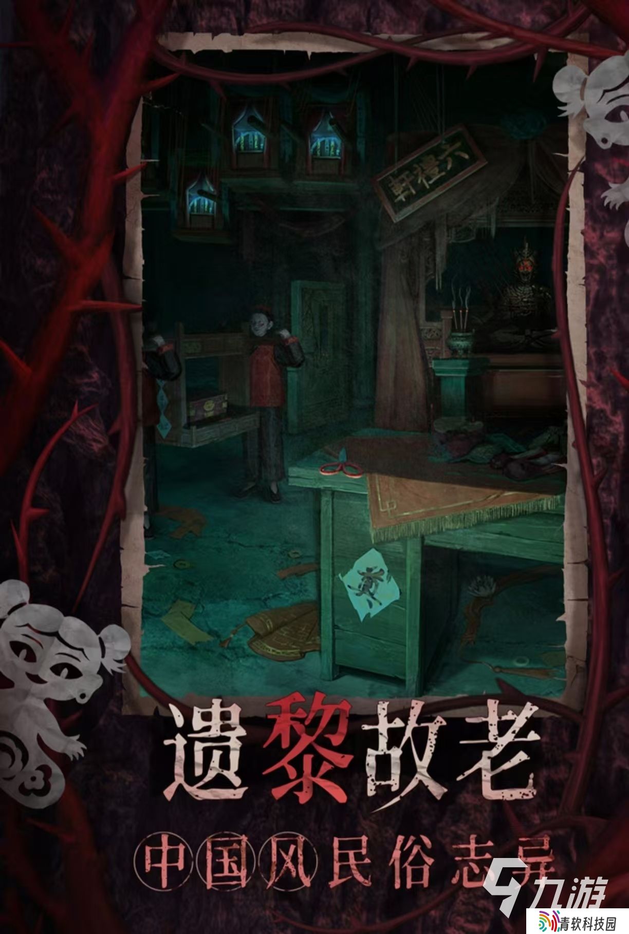 受欢迎的无网可玩游戏都有哪些 值得玩的单机手游大全2025