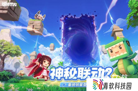 受欢迎的闯关网游大全 2025耐玩的闯关网游下载推荐