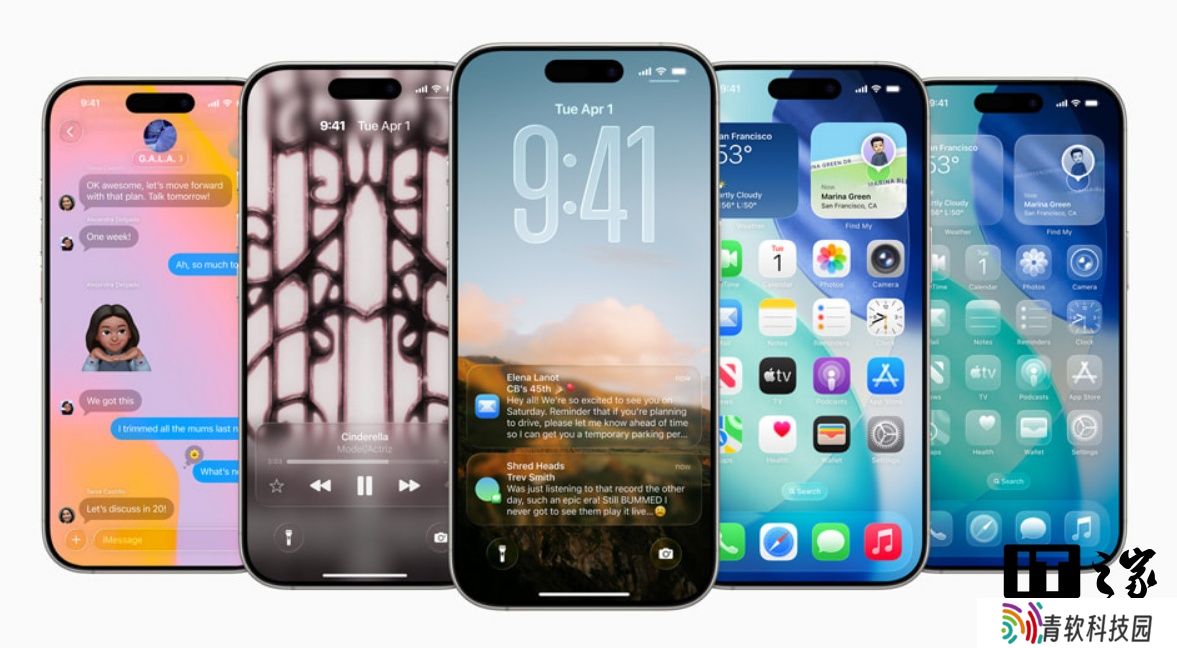 苹果 iOS 26 系统更新正式发布：全新液态玻璃设计、AI 功能改进，最低支持 iPhone 11