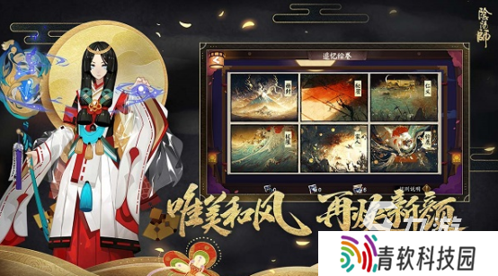 受欢迎的闯关网游大全 2025耐玩的闯关网游下载推荐