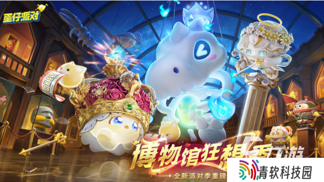 受欢迎的闯关网游大全 2025耐玩的闯关网游下载推荐