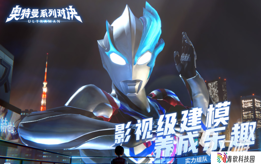 可联机游戏推荐手机版下载 好玩的联机游戏大全2025