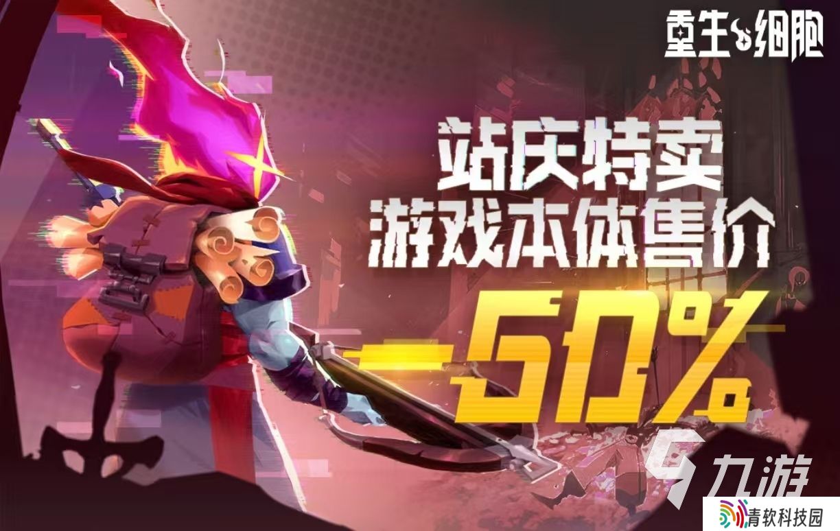 类似猫咪斗恶龙的游戏都有什么 经典好玩的冒险手游大全2025