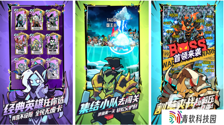 可联机游戏推荐手机版下载 好玩的联机游戏大全2025