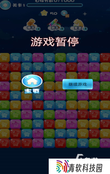 带动老年人气氛的游戏下载介绍2025 能带动老年人气氛的游戏分享