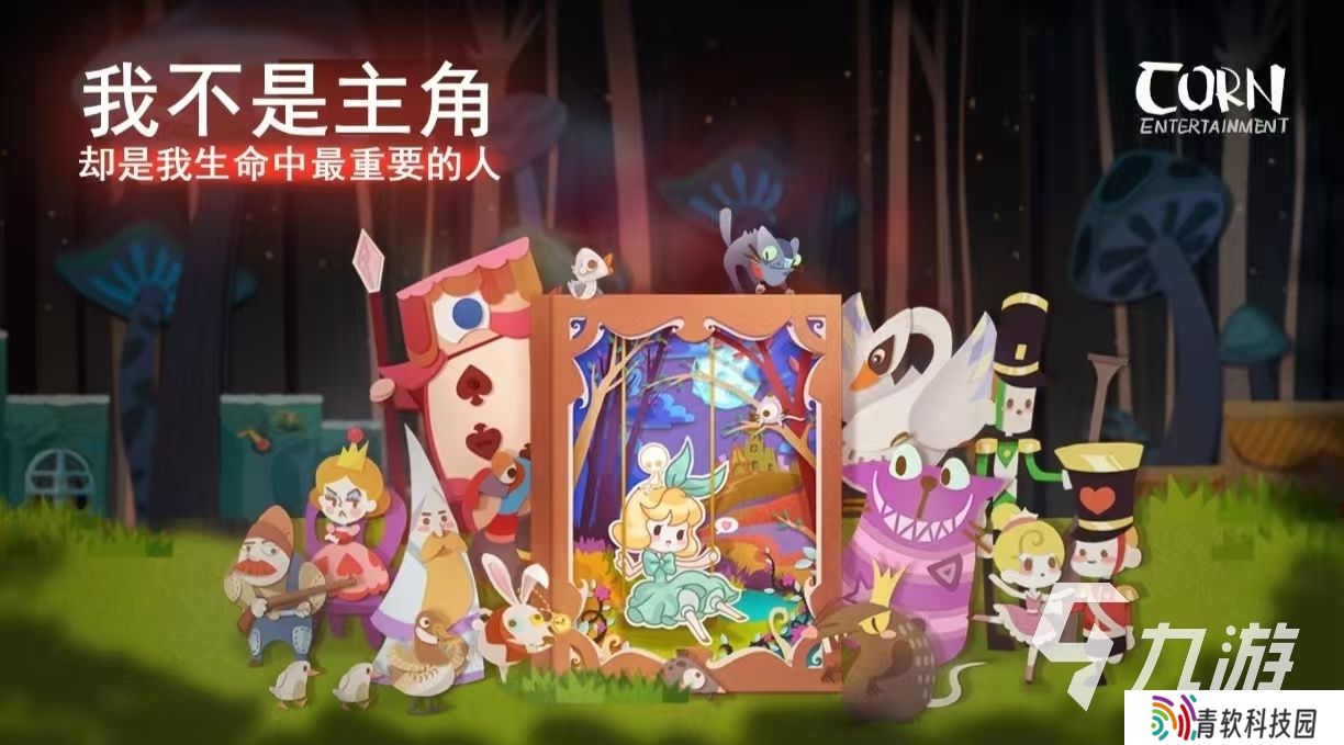 受欢迎的无网可玩游戏都有哪些 值得玩的单机手游大全2025