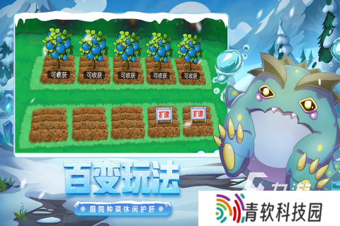 最流行的精灵宝可梦手游有哪些2025 热门的宝可梦手游top5分享