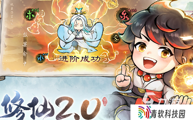 特别好玩的游戏有哪些 流行的高人气游戏分享2025