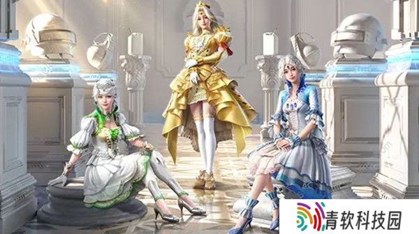 和平精英塞纳河之光多少钱  吃鸡塞纳河之光/绚金瑰梦/绿翡凌光全抽取保底价格分享图片1