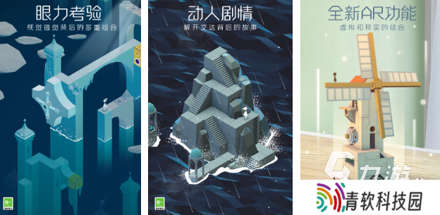 人气较高的单机益智游戏分享 好玩的益智单机游戏推荐2025