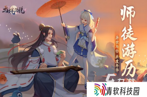 特别好玩的游戏有哪些 流行的高人气游戏分享2025