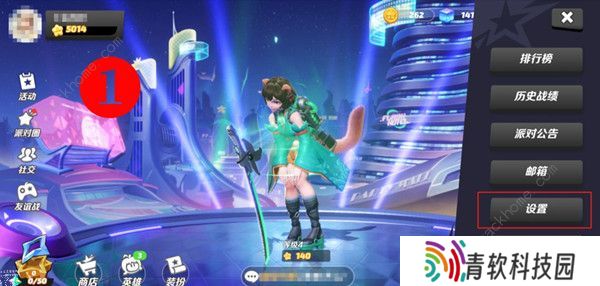 派对之星兑换码大全  flashparty最新可用礼包cdkey汇总图片2