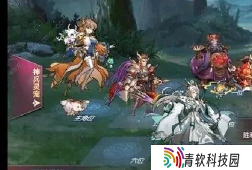 三国志幻想大陆晓战金鼓攻略大全 晓战金鼓全章节通关打法总汇图片7