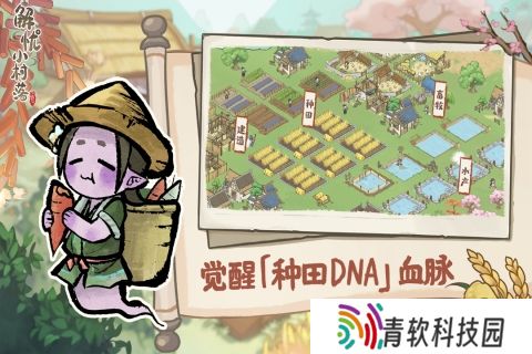 中世纪村庄模拟经营游戏有哪些 2025热门的中世纪村庄模拟经营游戏大全