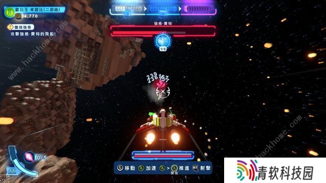 乐高星球大战天行者传奇攻略大全 2022全流程图文通关流程一览图片4