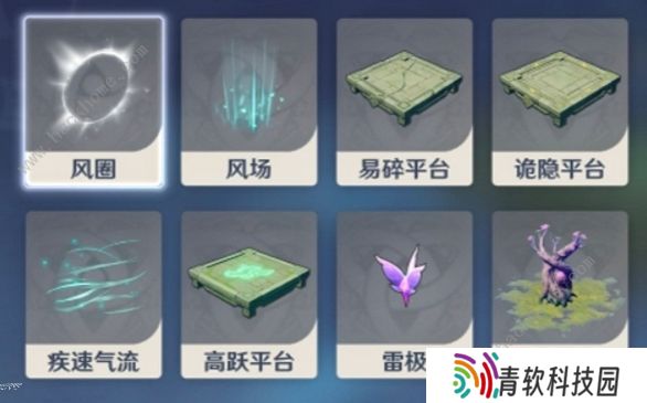 原神神工天巧攻略 全关卡通关打法奖励总汇图片4