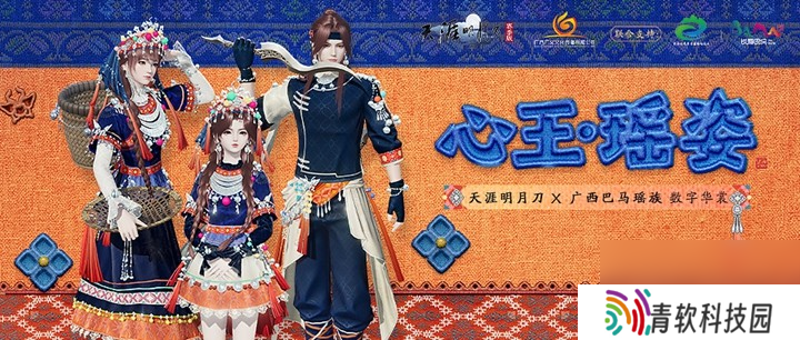 【金兰满月送自选时装】左手金兰，右手归客，咱仨把日子过好比什么都强