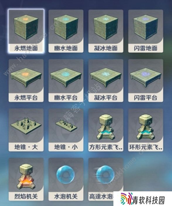 原神神工天巧攻略 全关卡通关打法奖励总汇图片5