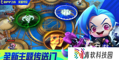 有趣的四人联机游戏大全 2025好玩的四人联机游戏推荐
