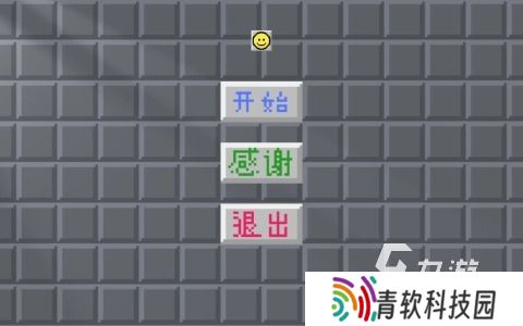 免费单机版游戏大全2025 最热门的免费单机手游分享