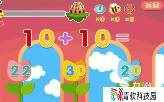 热门的加减数学闯关游戏推荐 2025经典的数学游戏合集