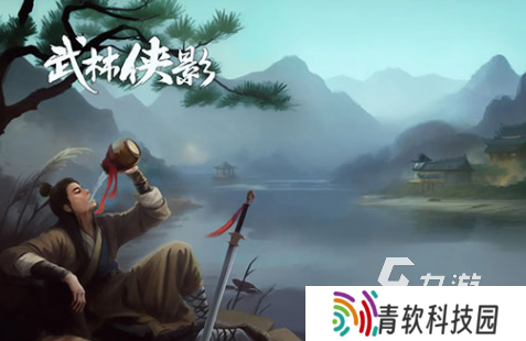 热门的江湖手游怎么下载 2025经典的江湖手游合集
