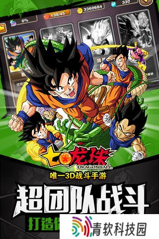 2025有趣的召唤神龙游戏有哪些 耐玩性高的召唤神龙游戏汇总