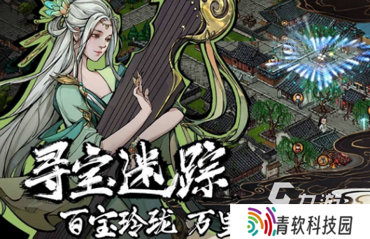 热门的江湖手游怎么下载 2025经典的江湖手游合集