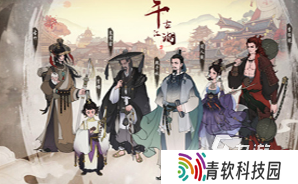 热门的江湖手游怎么下载 2025经典的江湖手游合集