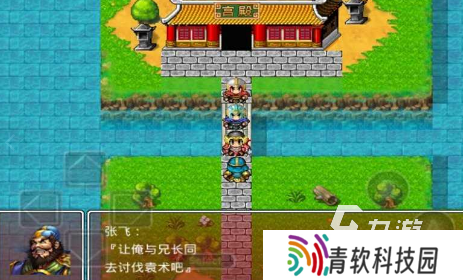 高人气的三国游戏大全 2025经典的三国游戏推荐