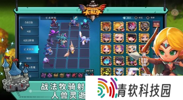 好玩的四人轮换游戏有哪些 2025必玩的多人游戏排行