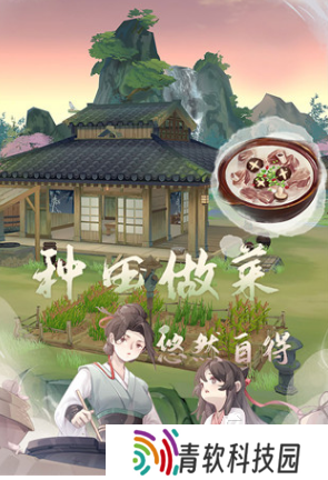 热门的江湖手游怎么下载 2025经典的江湖手游合集