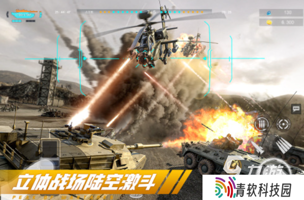 横版变形坦克游戏都有哪些 热门的坦克游戏合集2025