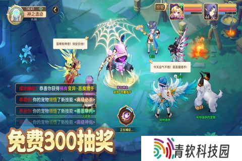 2025有趣的召唤神龙游戏有哪些 耐玩性高的召唤神龙游戏汇总