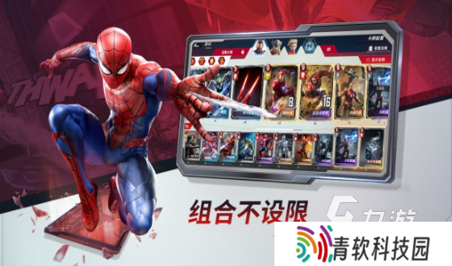 好玩的四人轮换游戏有哪些 2025必玩的多人游戏排行