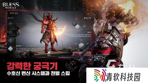 高人气的韩国手游排行榜2025 超火的韩国手游下载推荐