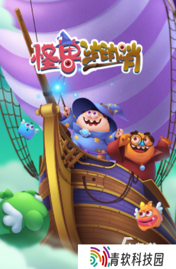 休闲好游戏推荐 流行的游戏下载大全2025