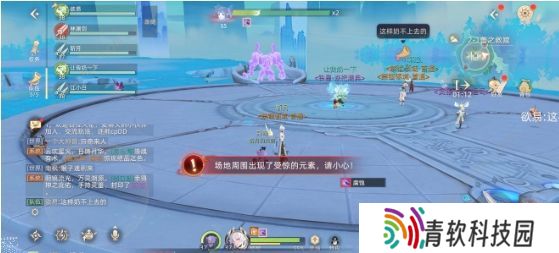 玄中记手游攻略大全 开荒副本通关技巧总汇图片2