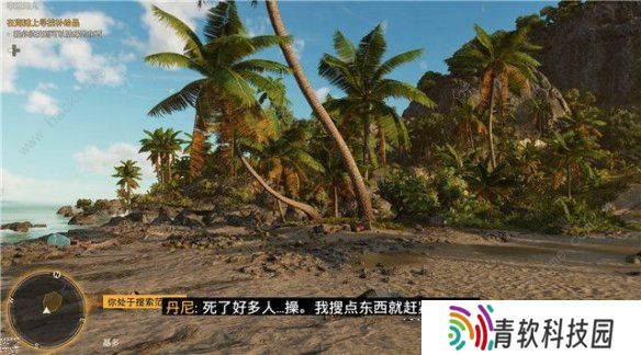 孤岛惊魂6攻略大全 新手技巧及任务通关总汇图片5