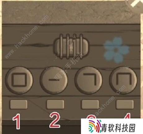 校怨诡社攻略大全 全章节通关图文总汇图片3
