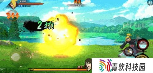 火影忍者手游极境修行攻略2021：五影会谈全章节通关大全图片4