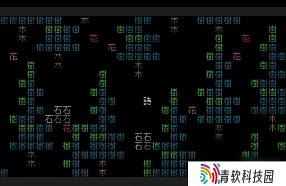 Team9团队新作《文字游戏世界》商店页面上线Steam