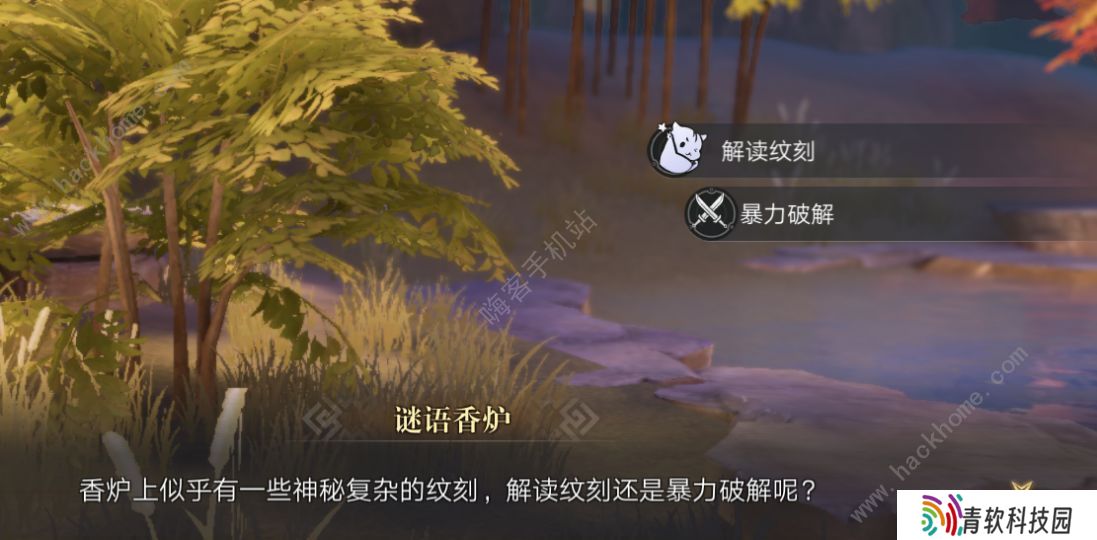 新盗墓笔记攻略大全 新手少走弯路技巧总汇图片3