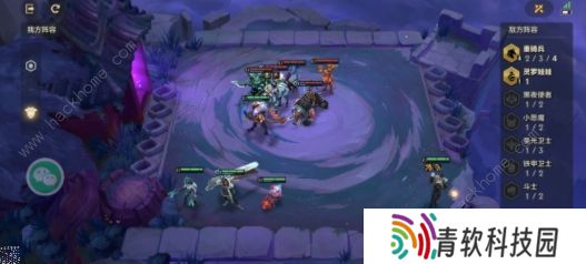 金铲铲之战欺诈魔女攻略：1-3关通关图文教程图片4