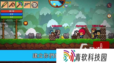 有趣的方块生存游戏合集 2025好玩的生存游戏推荐